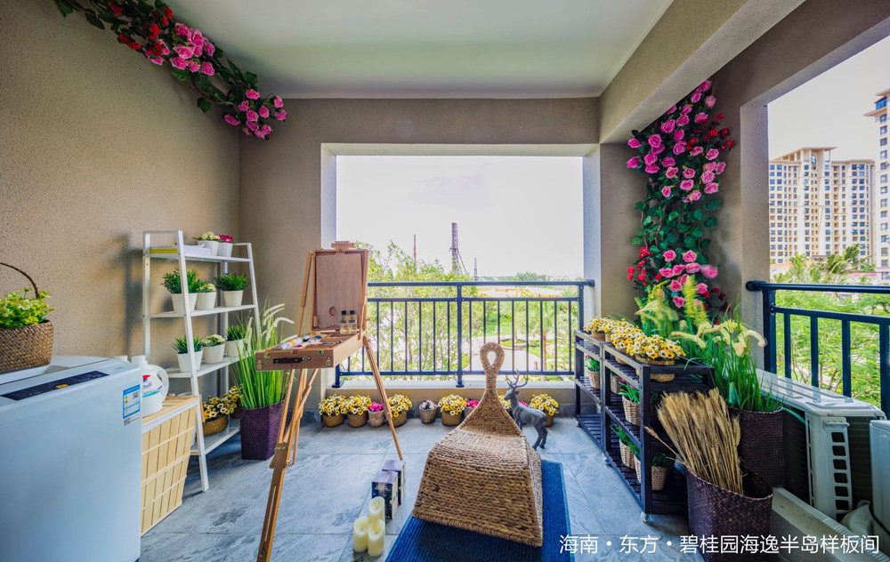 样板间
