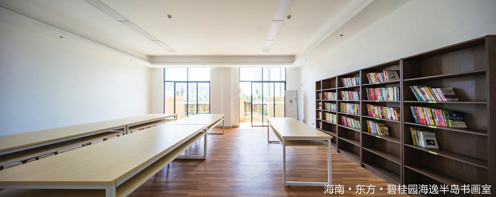 实景图