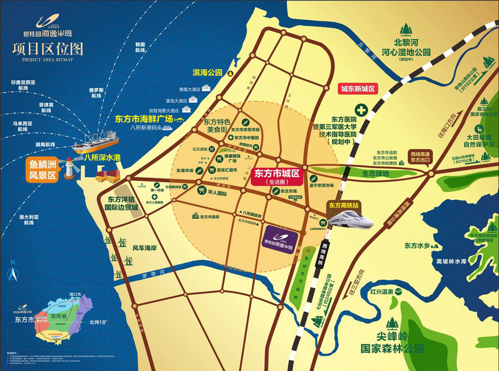 交通图