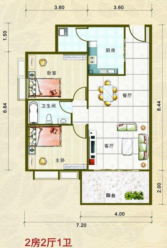 2-18层C户型