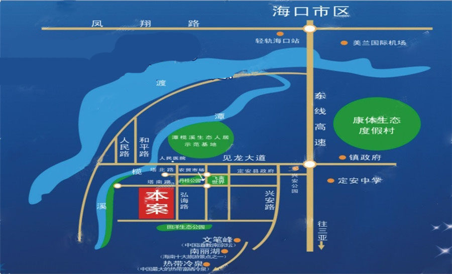交通图