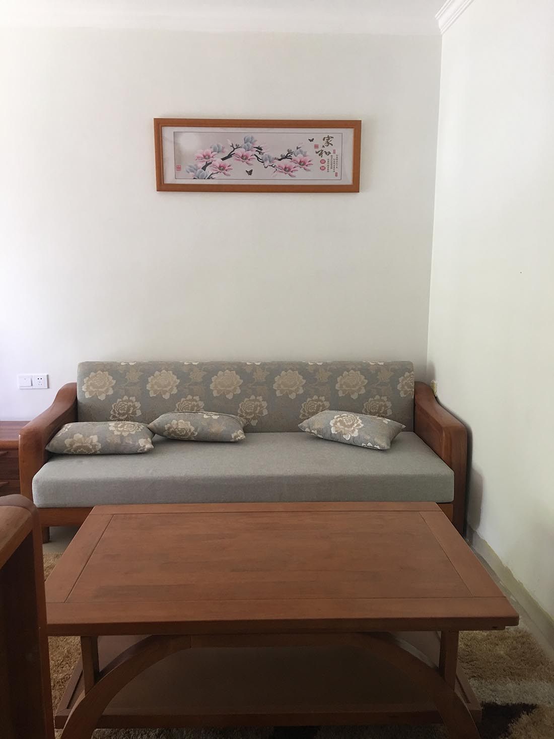 样板间