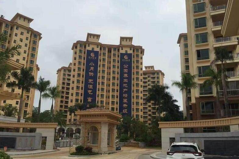 实景图