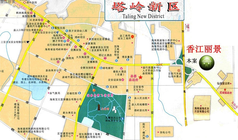 交通图