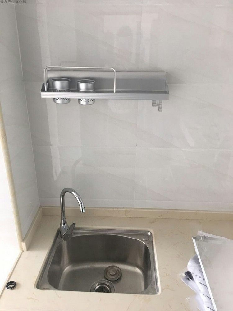 样板间