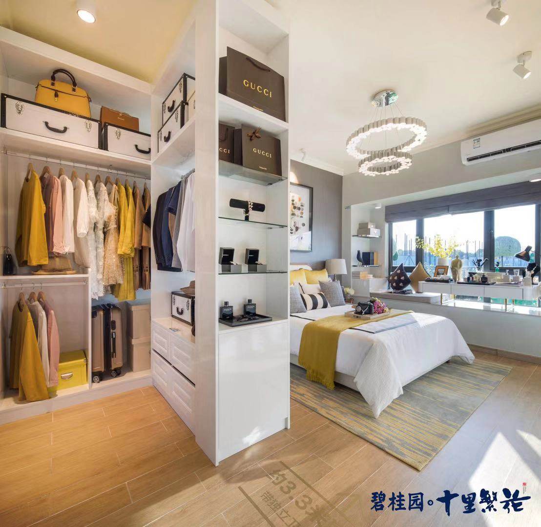 样板间