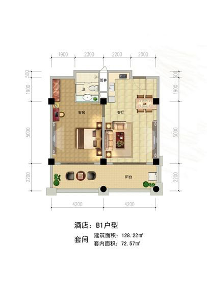 B1户型