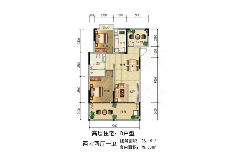 D户型