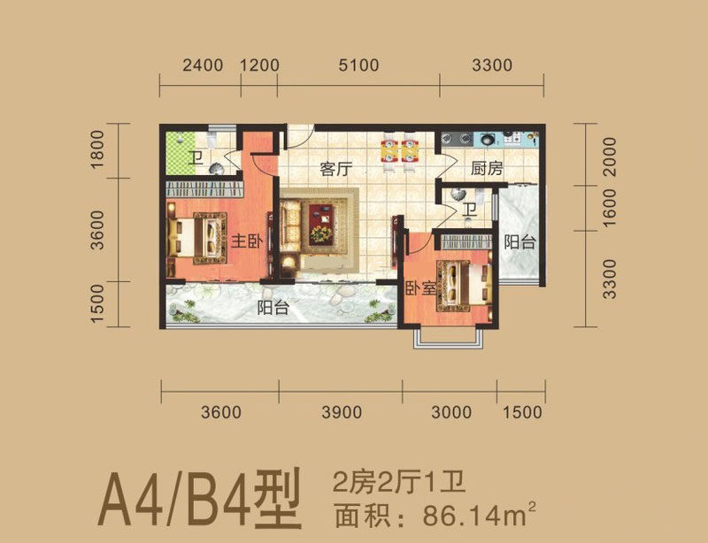 A4/B4户型
