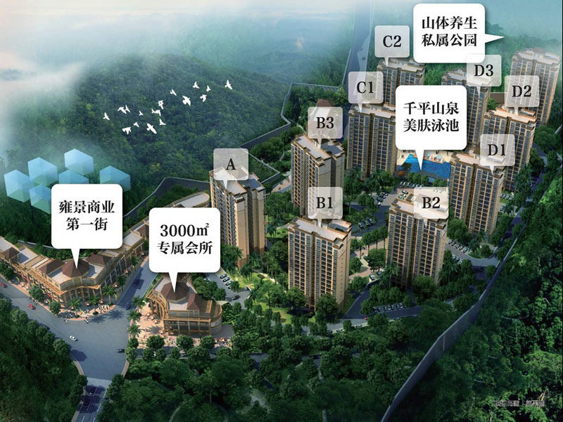 效果图
