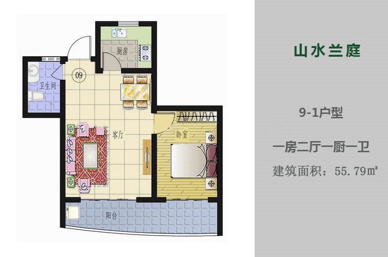 9-1户型
