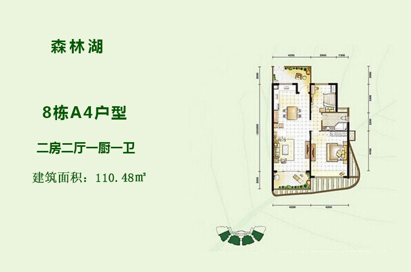 8栋A4户型