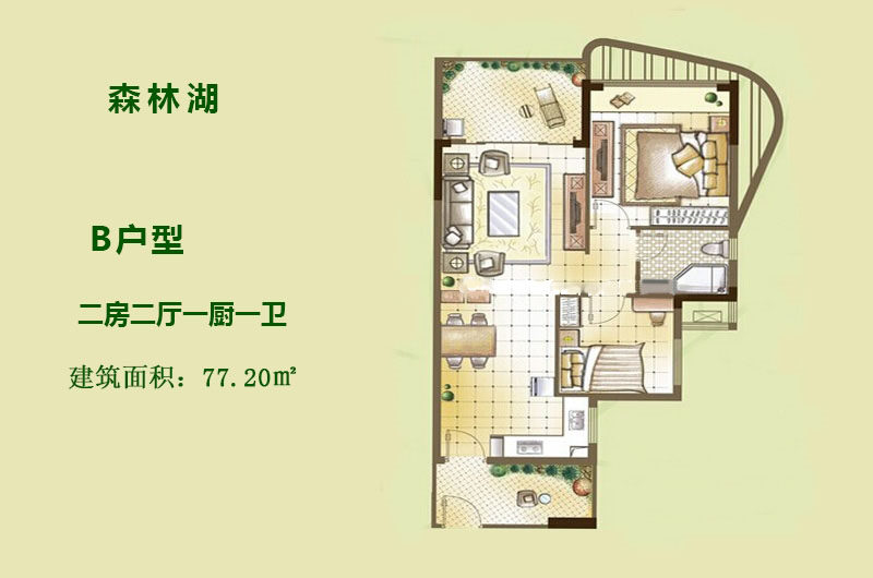 B户型