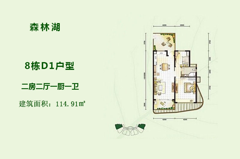 8栋D1户型