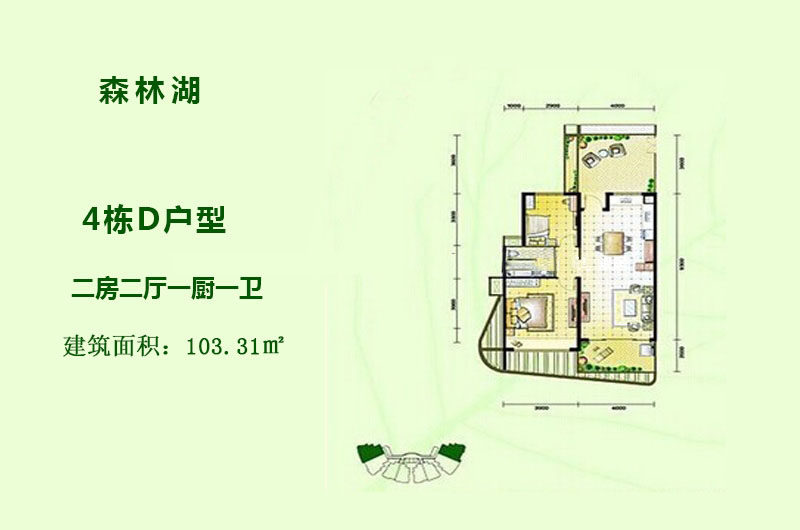 4栋D户型