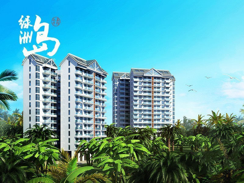 效果图