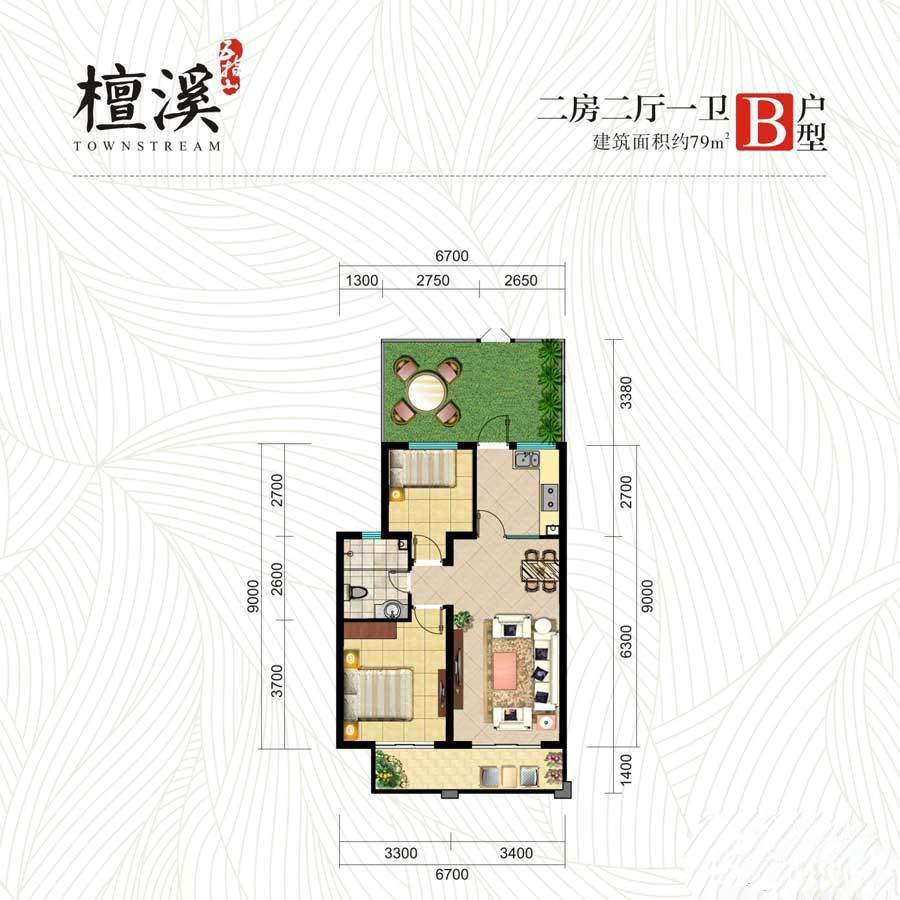 B户型