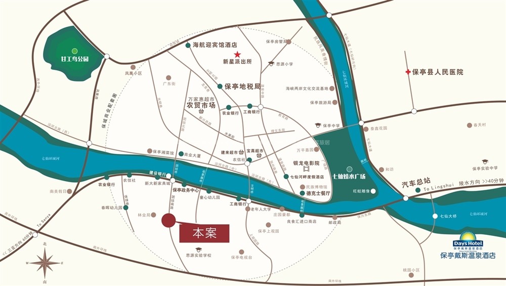 交通图