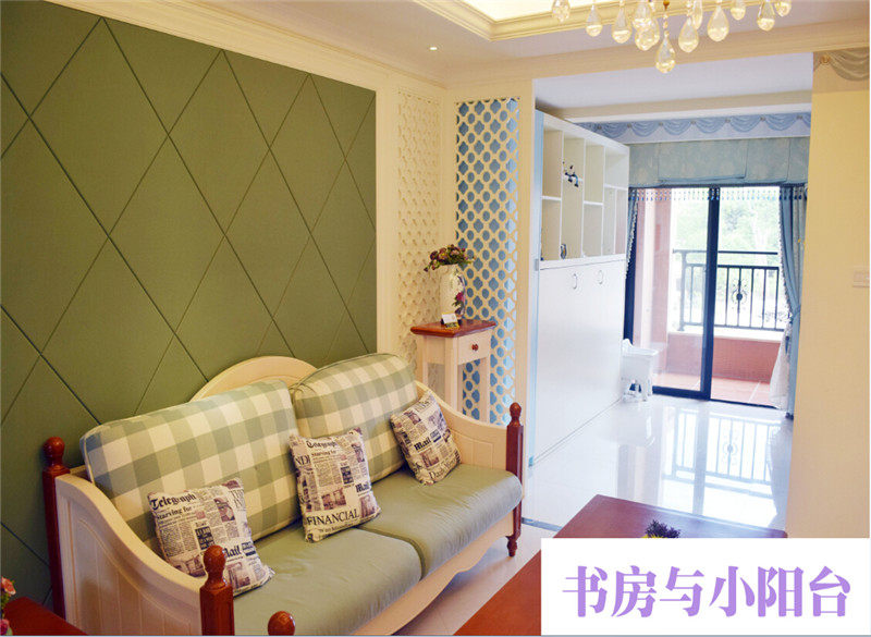 样板间