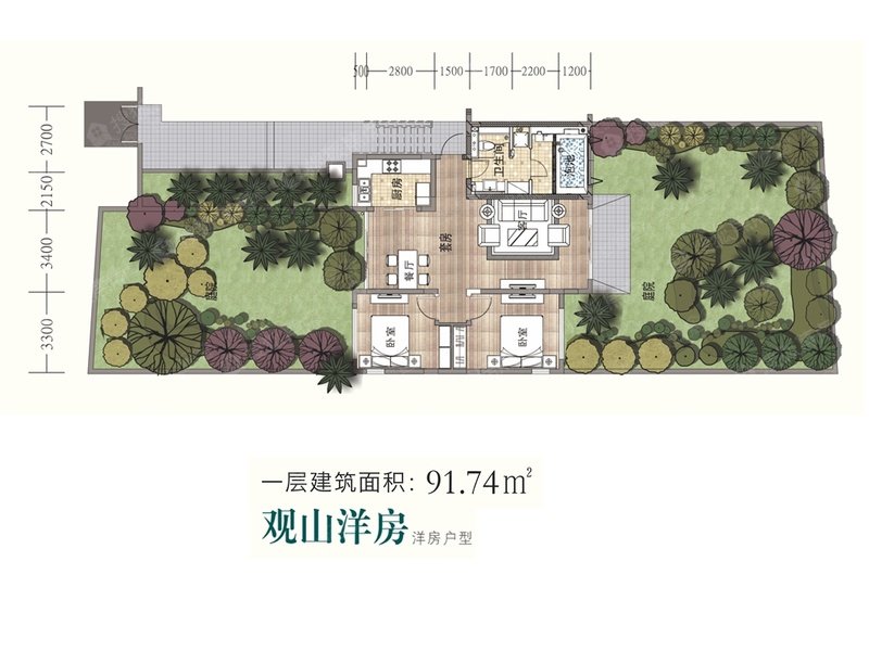 观山洋房户型一层