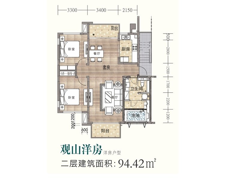 观山洋房户型二层