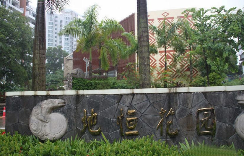 实景图