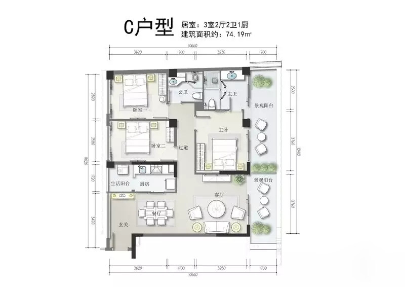 C户型