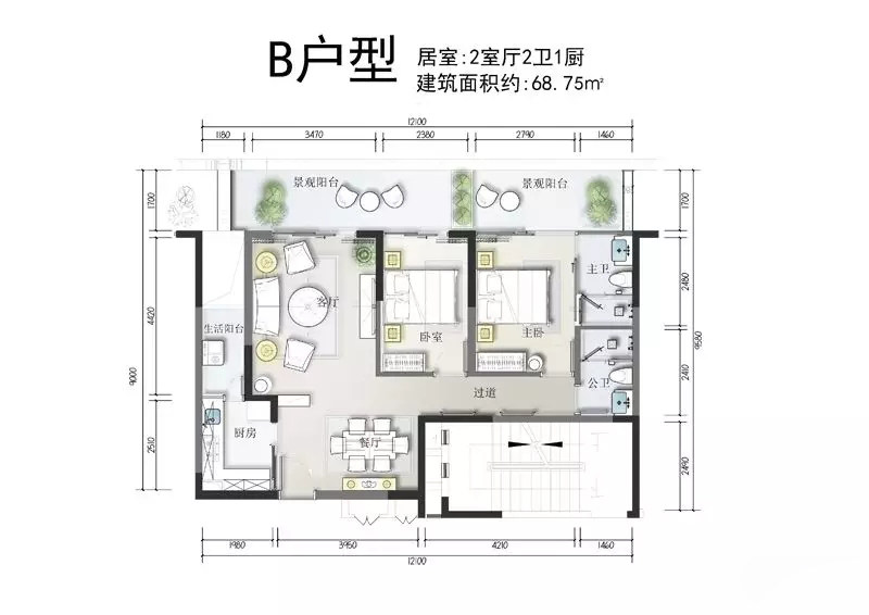 B户型