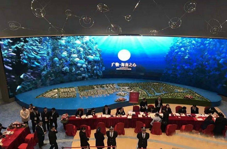 效果图售楼中心