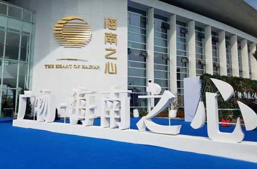 效果图大门实景图