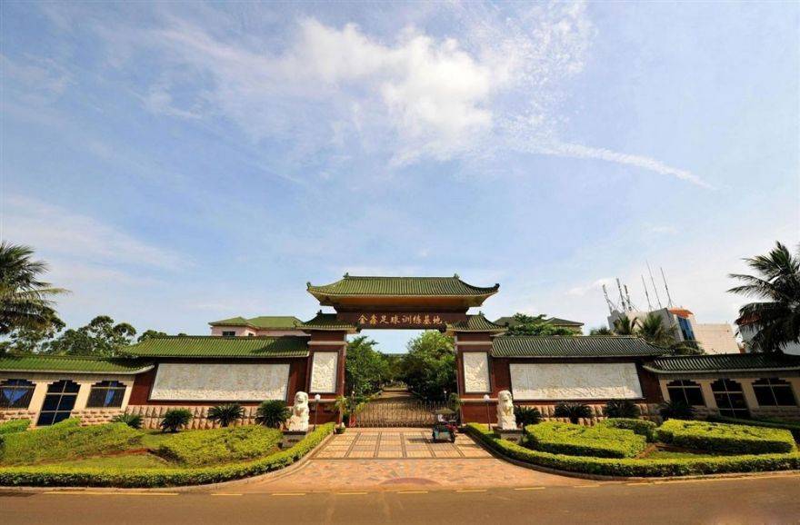 效果图金鑫足球训练基地