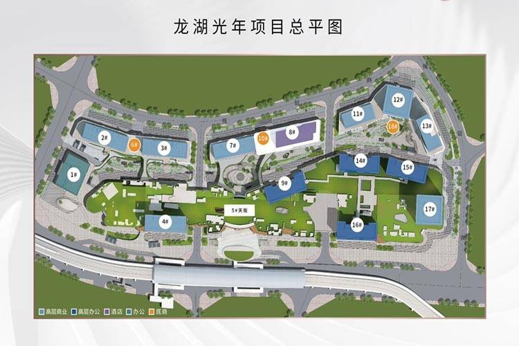 效果图海南海口龙湖光年规划图