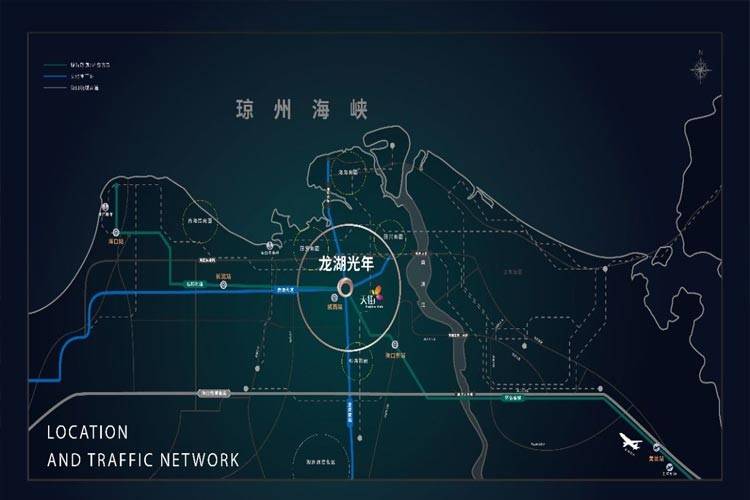 效果图海南海口龙湖光年区位图