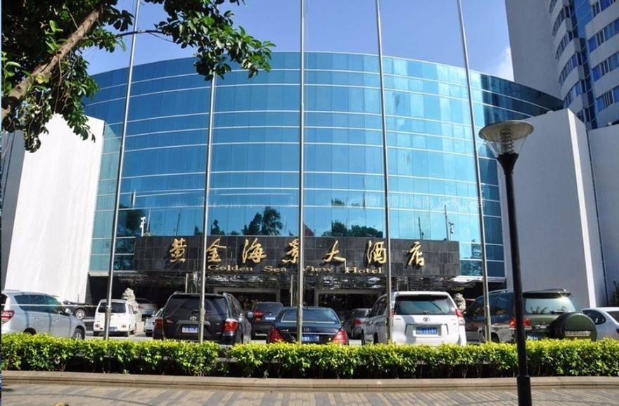 效果图周边配套图-黄金海景大酒店