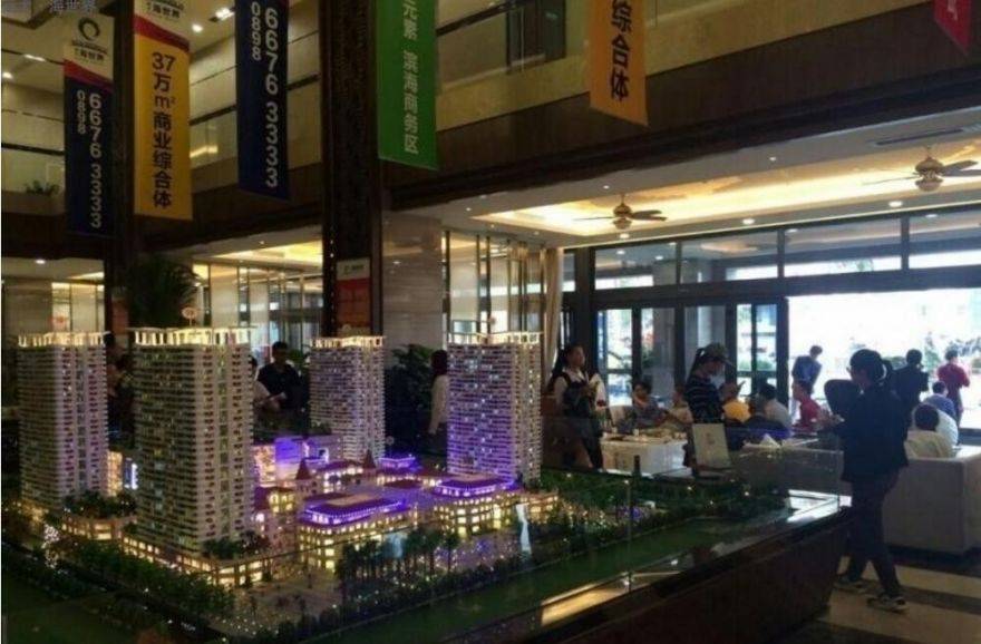 效果图实景图-售楼处