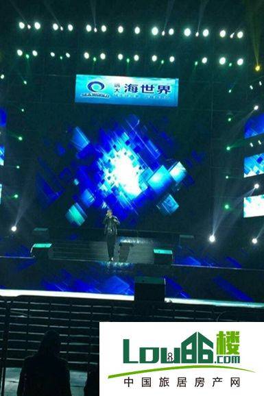 效果图2015年12月28日远大举办演唱会活动现场