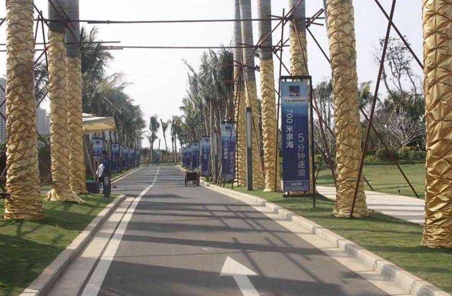 效果图小区道路