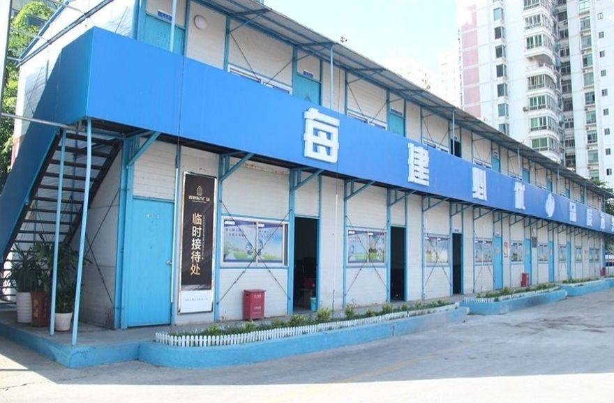 效果图临时接待处