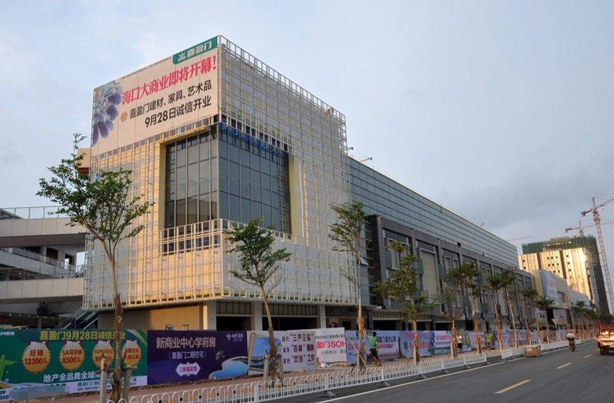 效果图建筑实景