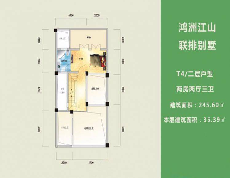 2室2厅3卫1厨