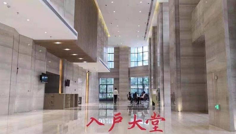 效果图海口互联网金融大厦实景图
