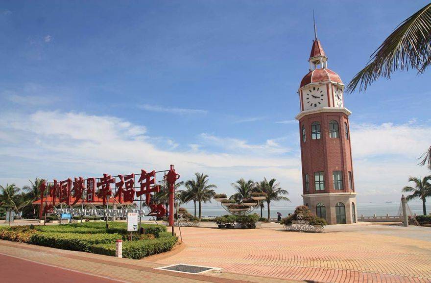 效果图海口互联网金融大厦配套图-观海台球场