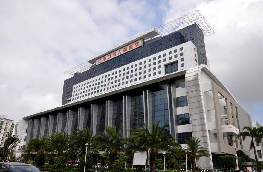 效果图海口互联网金融大厦配套图-海口市人民医院