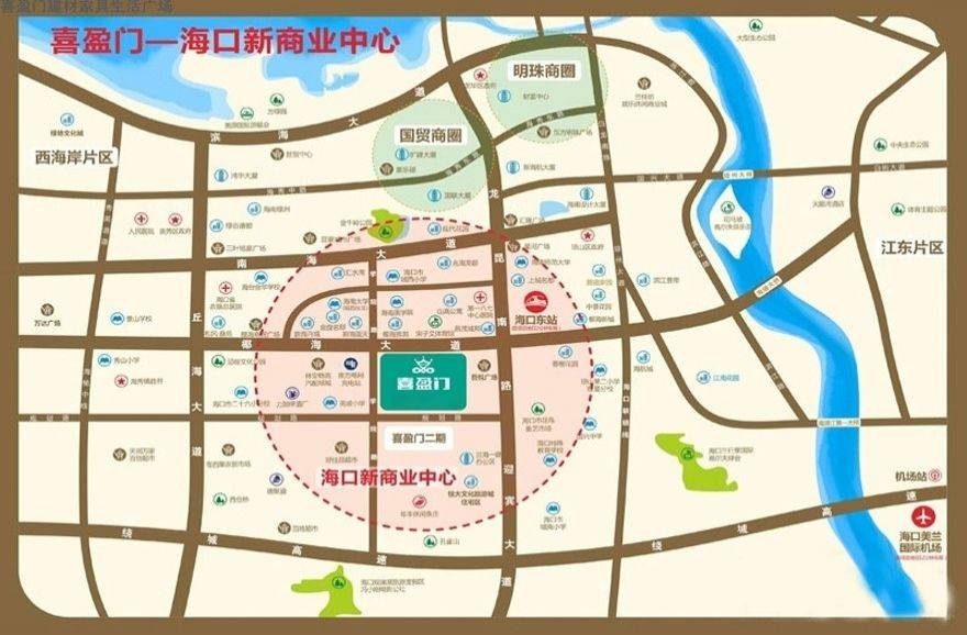 效果图交通图