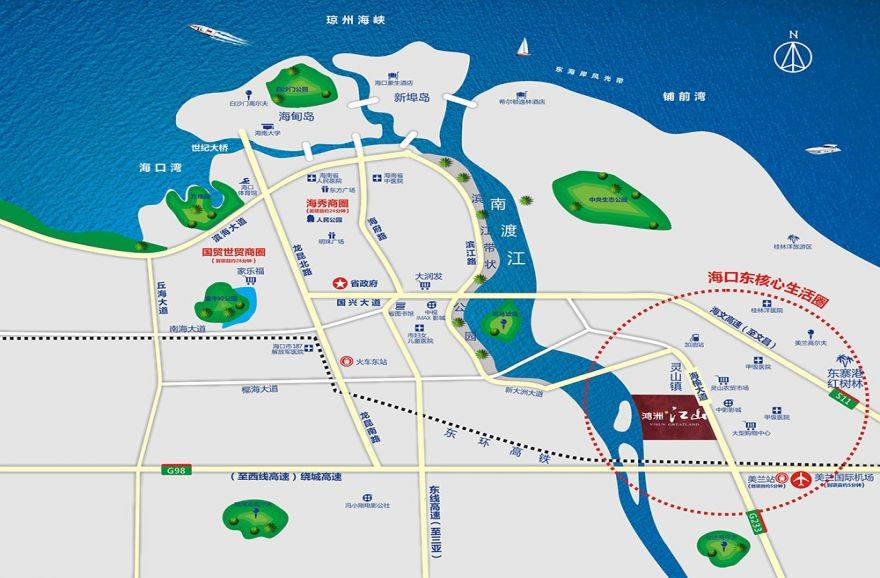 效果图海南海口鸿洲江山区位图