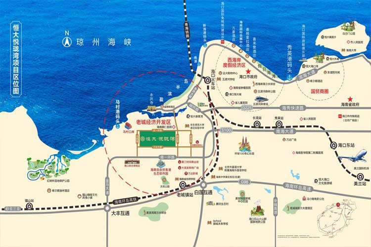 效果图海南恒大悦珑湾区位图