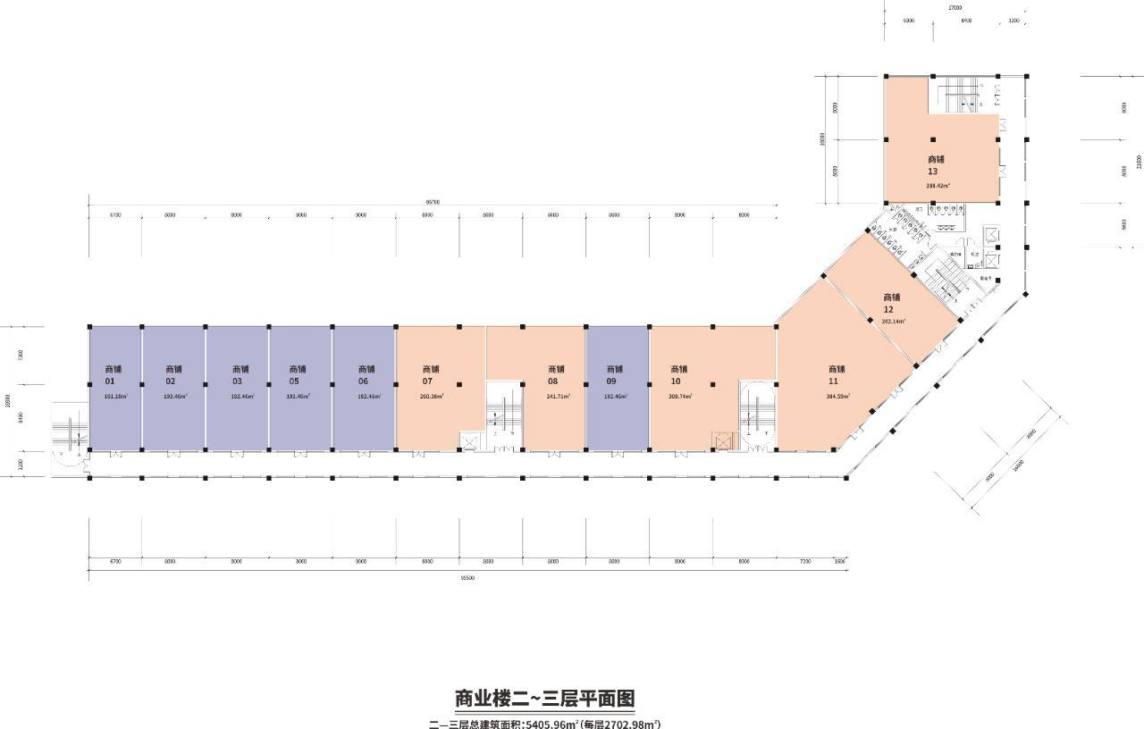 二层户型