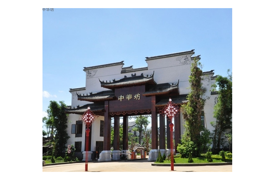 效果图别墅大门实景图
