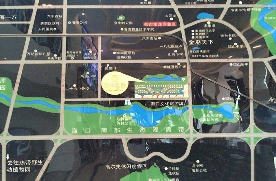 效果图交通图