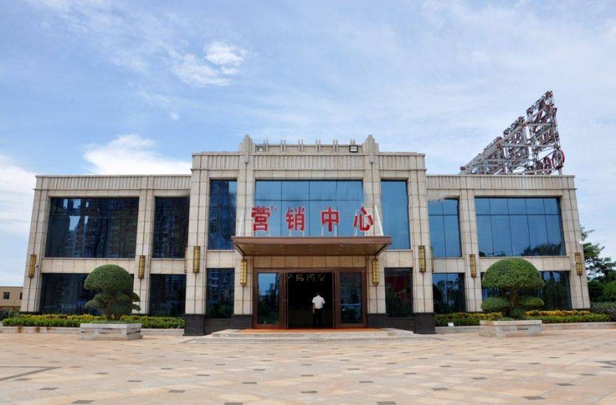 效果图营销中心
